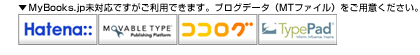 isp02