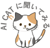 Chat Icon